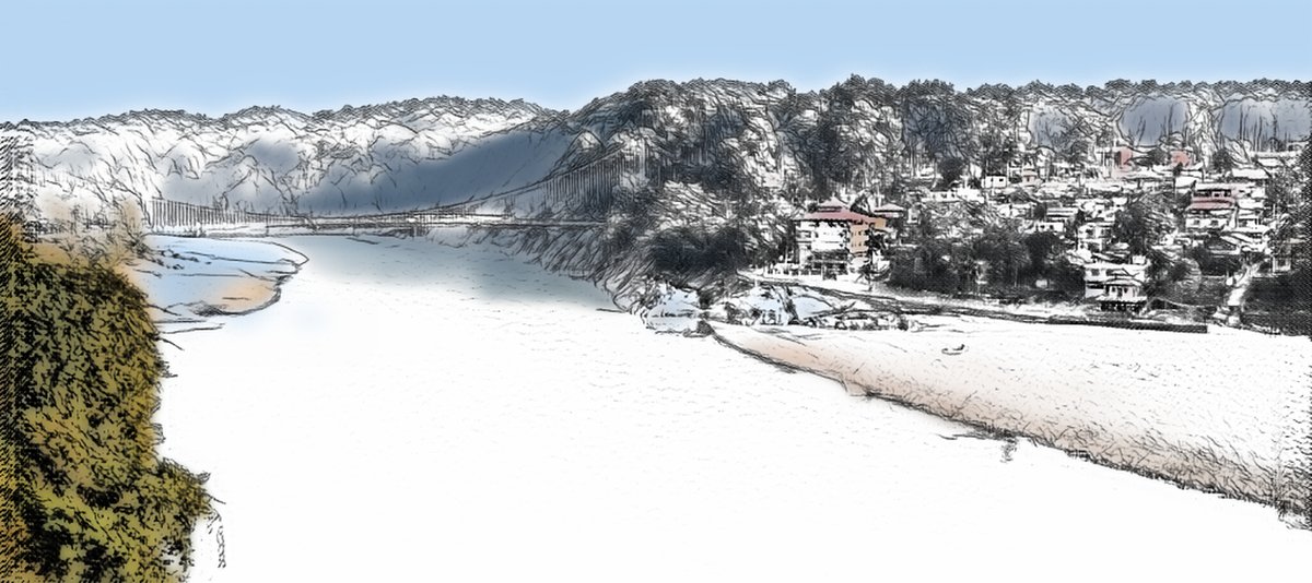 Devghat