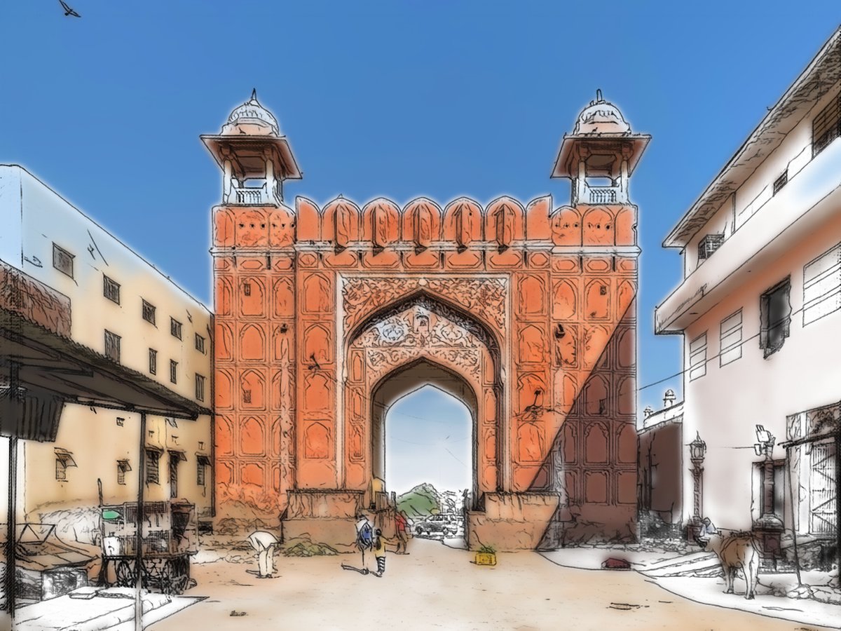 Galtaji
