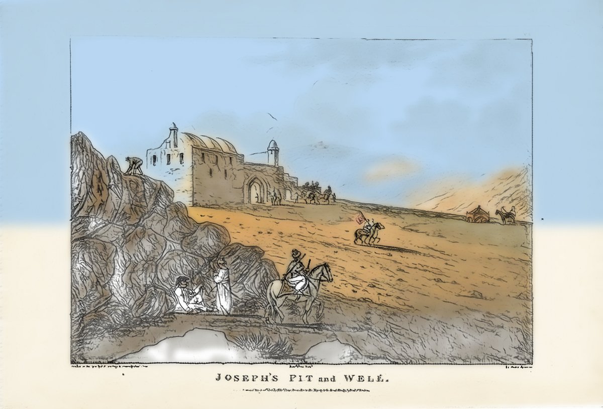 Jubb Yussef (Joseph's Well)