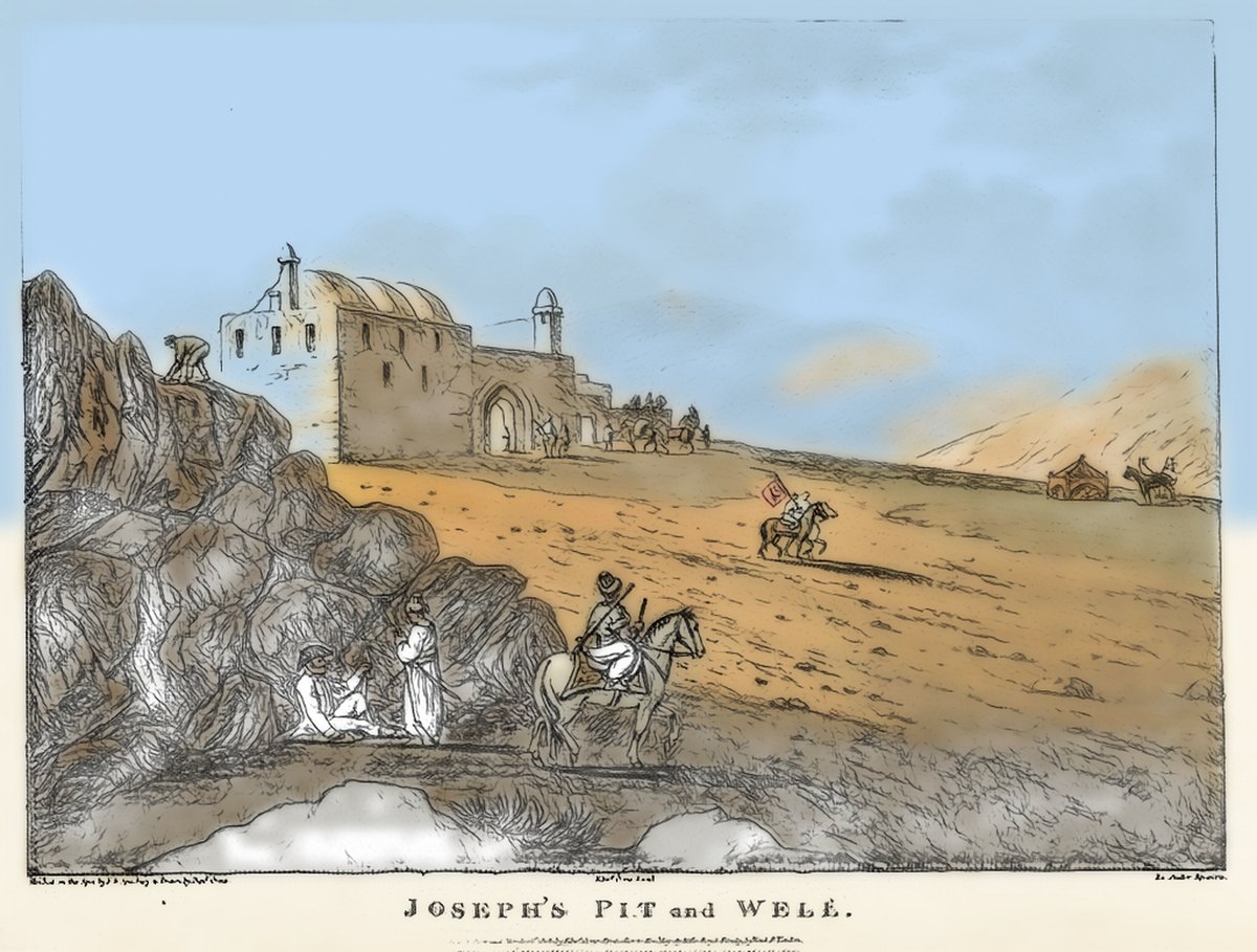 Jubb Yussef (Joseph's Well)