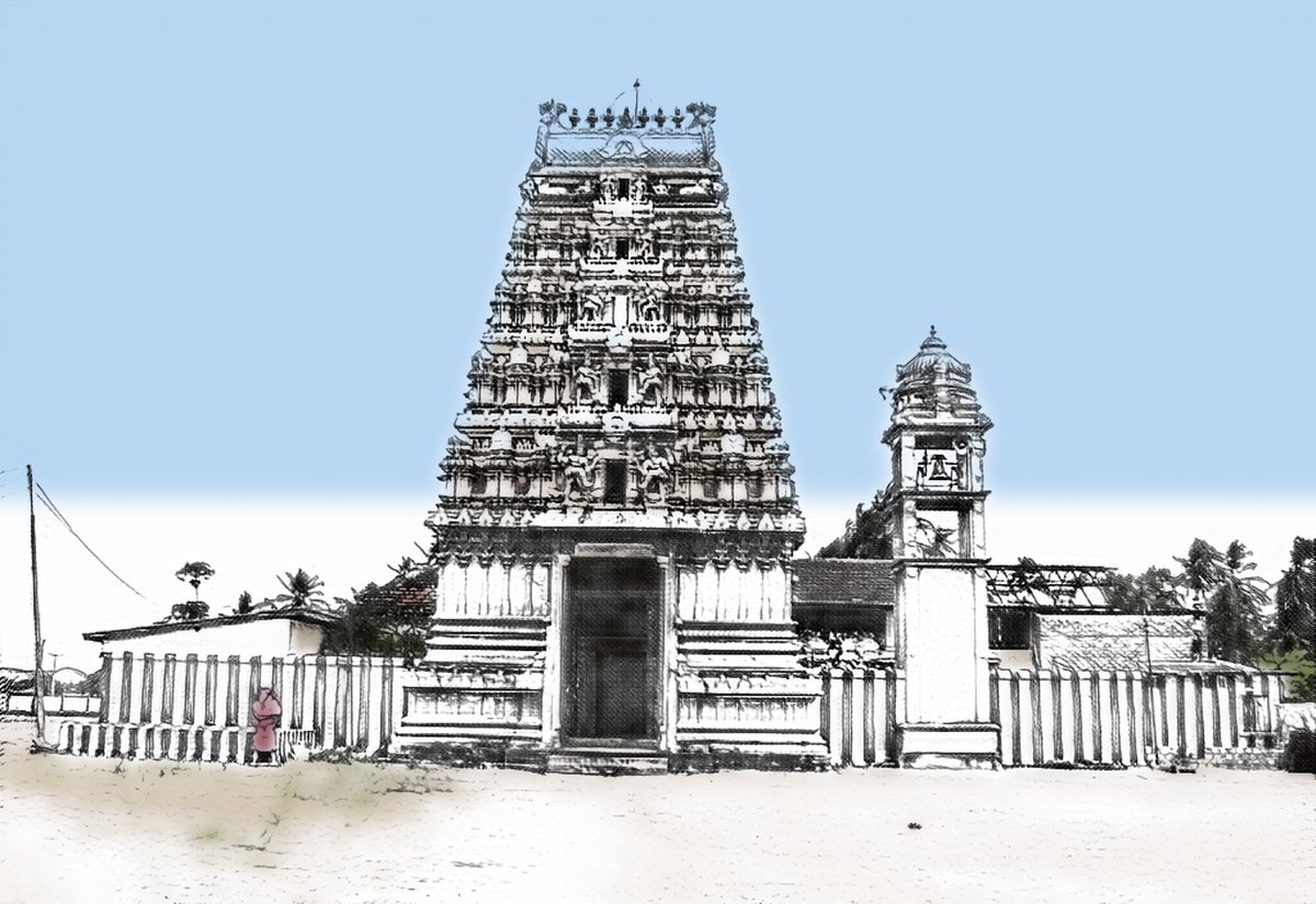 Koneswaram Temple