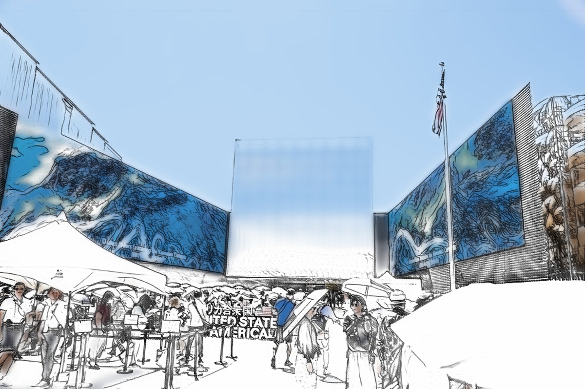 United States Pavilion